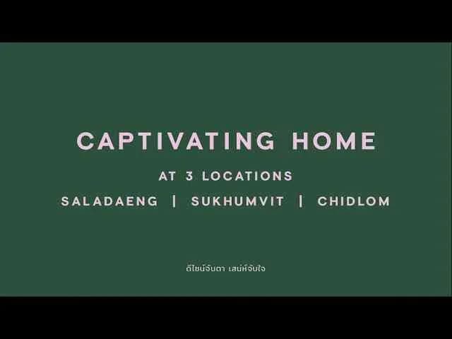 Captivating Home - SC Asset | Clapboard Ad Archive campaign thumbnail