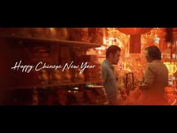 RHB Group Reframes Prosperity for Chinese New Year 2025 — archive collection thumbnail