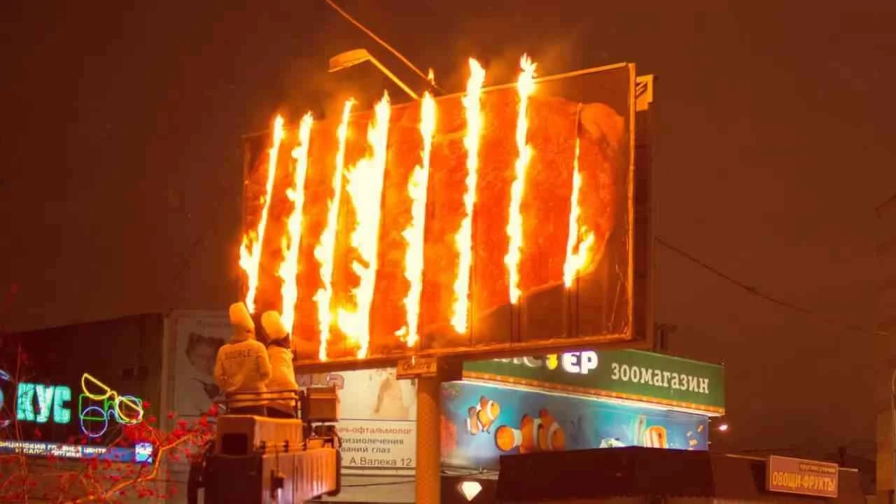 Flaming billboard - Double Grill&Bar | Clapboard Ad Archive