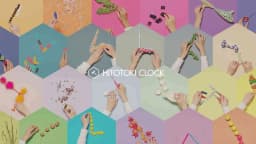 Hitotoki Clock - Hitotoki | Clapboard Ad Archive — archive collection thumbnail