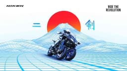 New Yamaha NIKEN - Ride the Revolution - Yamaha | Clapboard Ad Archive — archive collection thumbnail